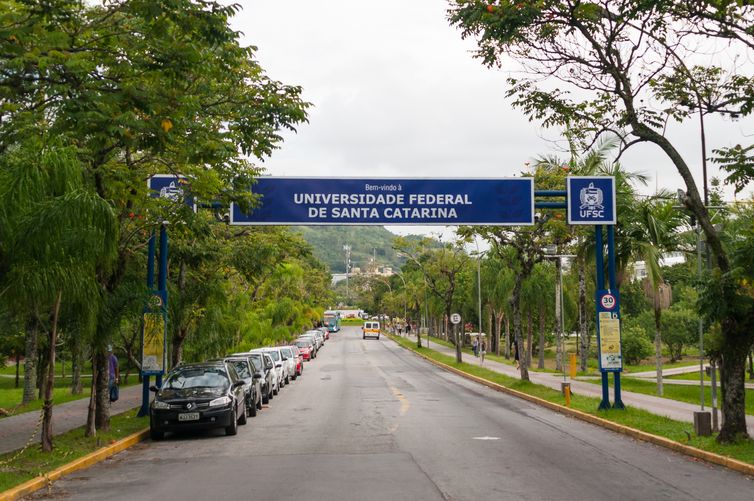 Entrada da Universidade Federal de Santa Catarina  (UFSC)