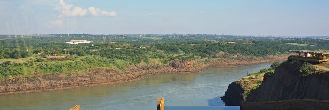 Central Itaipu Binacional Central Itaipu Binacional