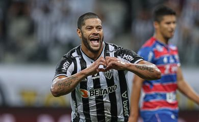 Atlético-MG, Fortaleza, Copa do Brasil