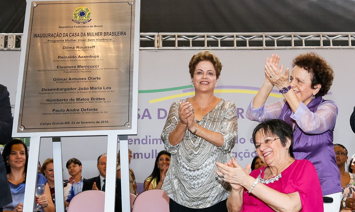 Presidenta Dilma Rousseff durante cerimônia de inauguração da primeira Casa da Mulher Brasileira, em Campo Grande, Mato Grosso do Sul (Roberto Stuckert Filho/Presidência da República)