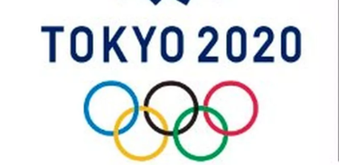 Olimpíadas de Tokyo