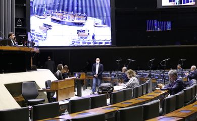 Sessão Extraordinária - Virtual, Câmara dos Deputados