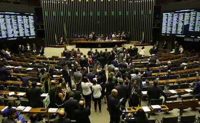 O Congresso Nacional realiza sessão plenária,para votar a Lei de Diretrizes Orçamentárias (LDO) para 2020,15 vetos presidenciais e créditos orçamentários adicionais para ministérios.