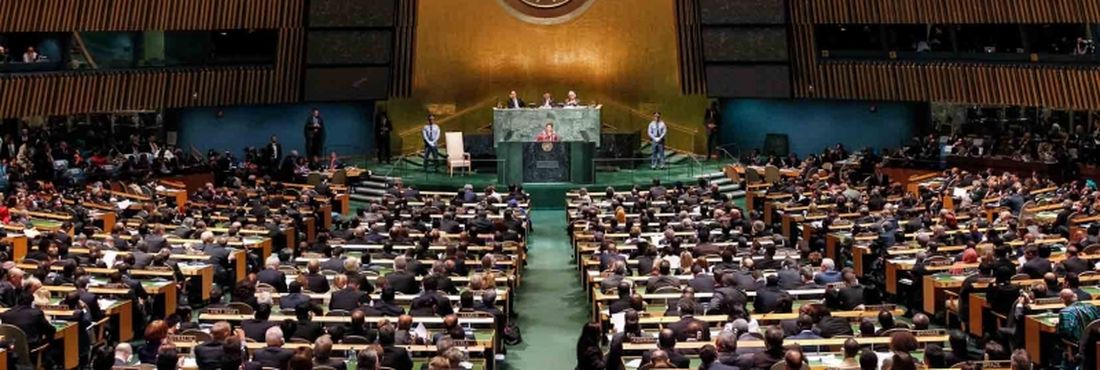 A presidenta Dilma Rousseff faz o discurso de abertura da 67ª Assembleia Geral das Nações Unidas