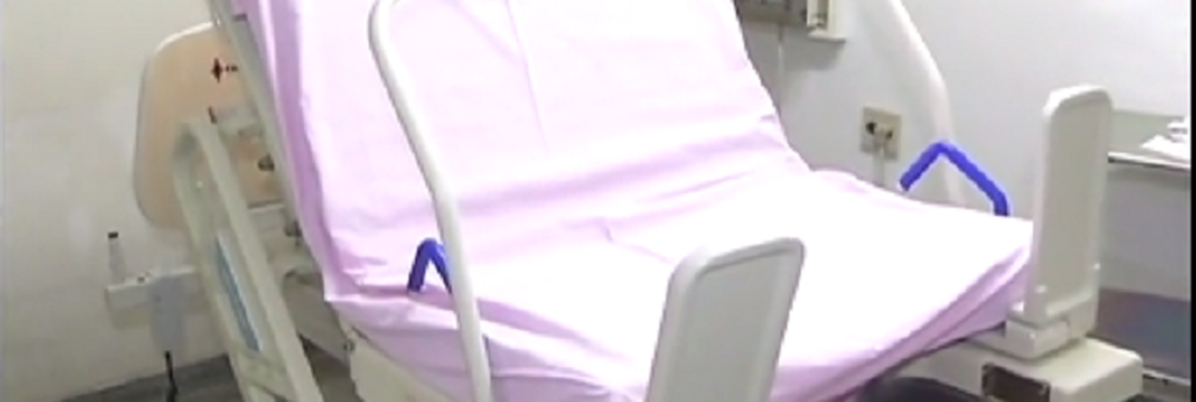 Cama disponibilizada pela Rede Cegonha em hospital do MS possibilita diversas posições no momento do parto