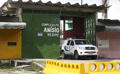 Manaus - Portão principal do Complexo Penitenciário Anísio Jobim (Compaj), na capital amazonense  (Marcelo Camargo/Agência Brasil)