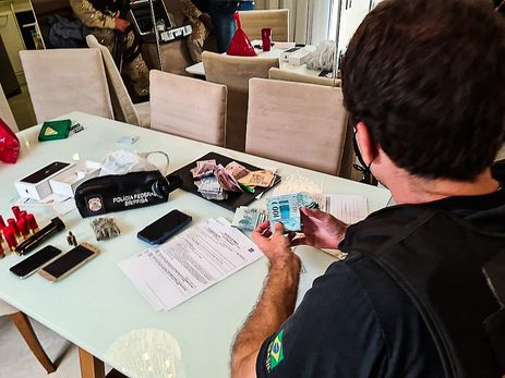 Polícia Federal Operação Ikaro II