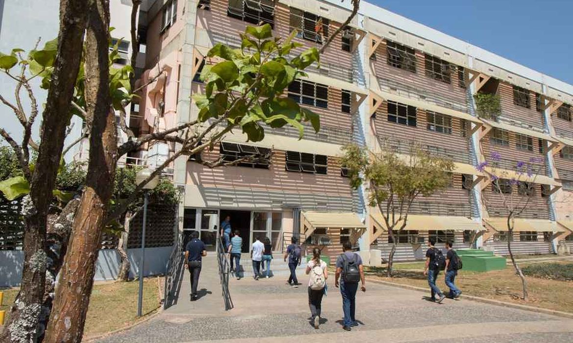 Instituto de Ciências Exatas (ICEx) da UFMG