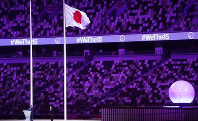 Campanha #WeThe15 é lançada na Paralimpíada de Tóquio