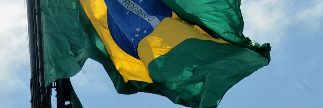 Bandeira do Brasil Bandeira do Brasil