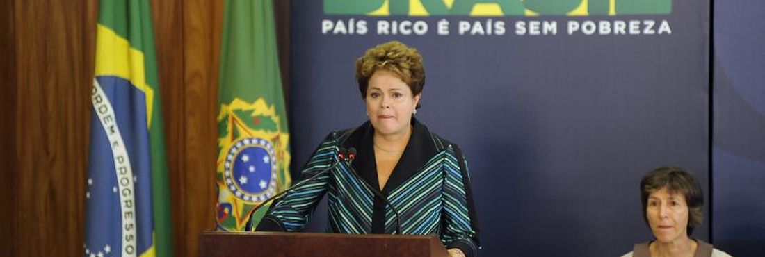 Dilma Rousseff recebe relatório final da Comissão Nacional da Verdade