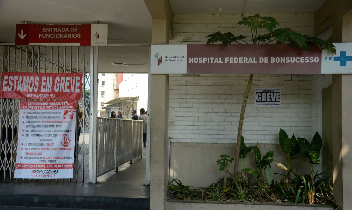 Rio de Janeiro (RJ), 20/05/2024 –  Fachada do Hospital Federal de Bonsucesso, na zona norte da capital fluminense. Foto: Tomaz Silva/Agência Brasil