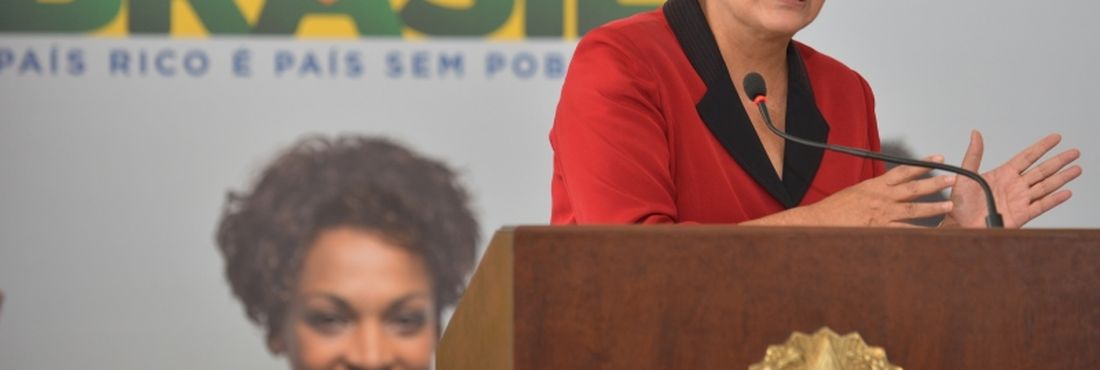 Dilma na cerimônia de anúncio de Medidas de Proteção ao Consumidor