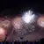 Fogos de artifício 