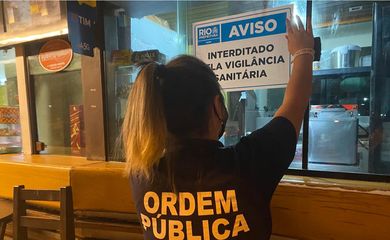 Divulgação/Prefeitura do Rio