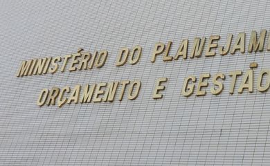 Fachada do Ministério do Planejamento