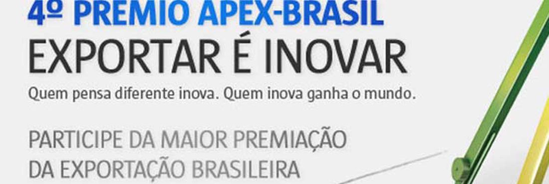 Prêmio Apex-Brasil 2012