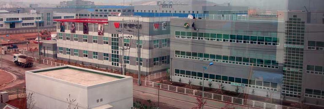 Complexo industrial de Kaesong