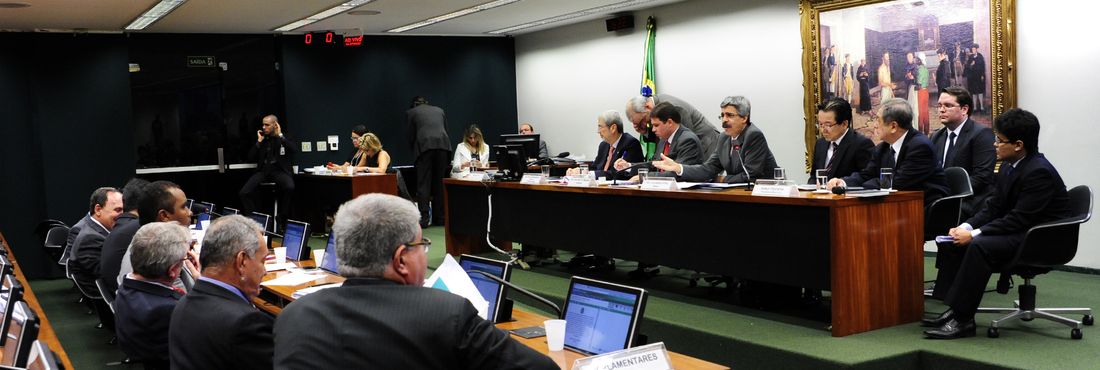 Reunião da CPI da Petrobras